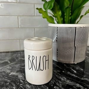 NWT Rae Dunn Toothbrush Holder Pencil Holder Makeup Brush Holder